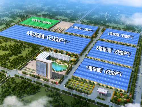  河南礦山｜智能產(chǎn)業(yè)園6號(hào)車間今日上梁大吉！