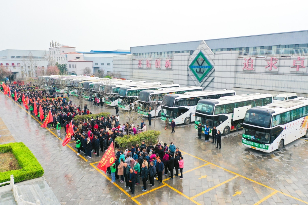 河南礦山第十屆孝親感恩旅游節(jié)正式啟動(dòng)！